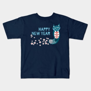 Happy New Year Kids T-Shirt